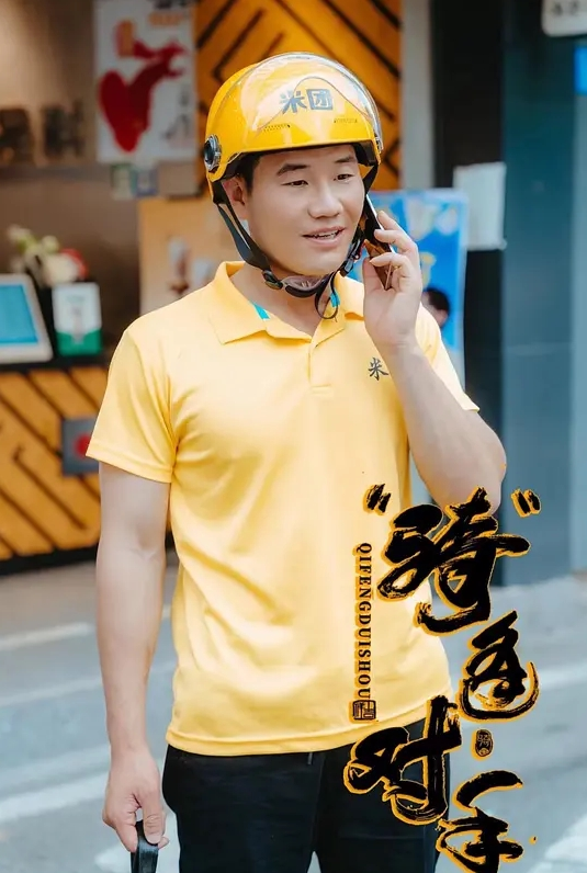 RBK-085 供品死亡遊戲 悲傷的鬱勃起 宮西光 - 搖搖樂影片