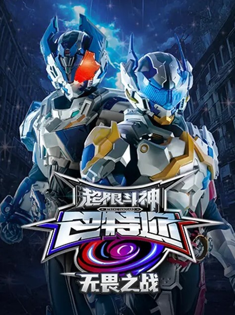 Carib-082323-001-FHD-早抜き 木原あけみBEST ~ 木原あけみ - 搖搖樂影片