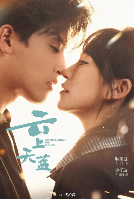 CBX-CJW儿童婴儿遗嘱医生罕见失去站立r - 搖搖樂影片