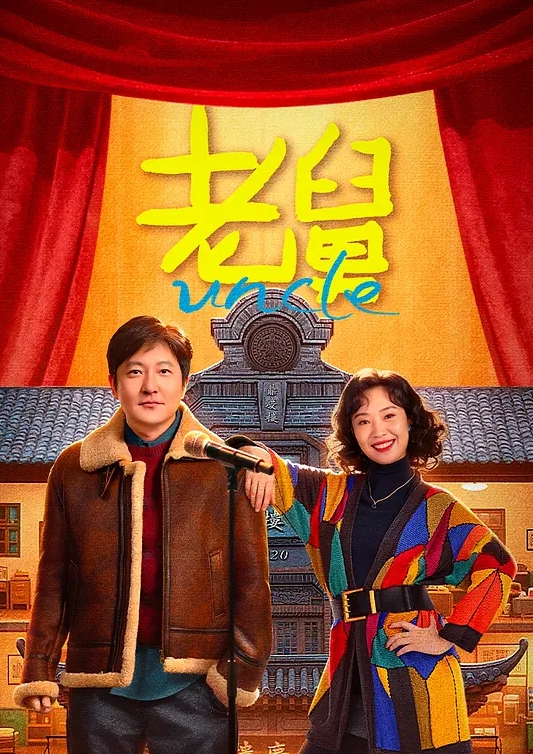 强上健身肥臀女邻居口他亲儿子鸡巴这次要爽死了 - 搖搖樂影片