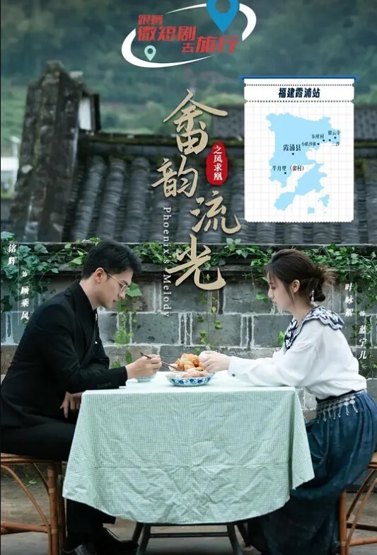 哇惊现没穿内裤的骚货 - 搖搖樂影片