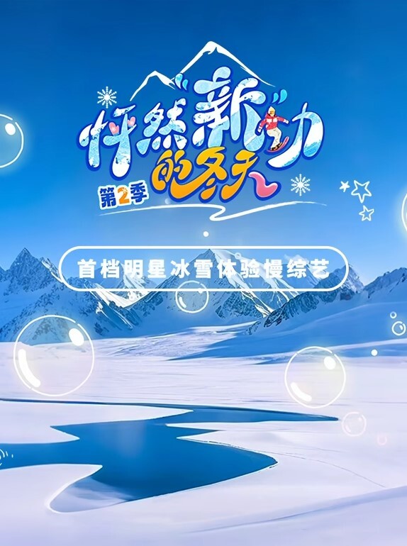 【水果派】 凌辱制裁高傲的社长夫人[RBD-885] - 搖搖樂影片