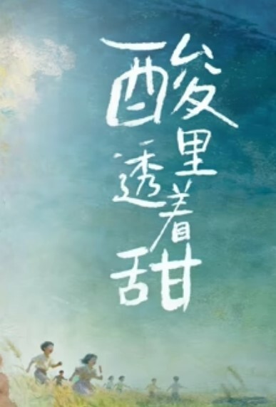 工厂区出凌乱租房里的漂亮少妇长的挺带劲生意兴隆男人排着队来泄欲 - 搖搖樂影片