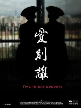 淫性视频 - 搖搖樂影片