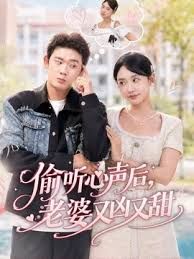 一直拒绝不让我操，最后还是被我上了 - 搖搖樂影片