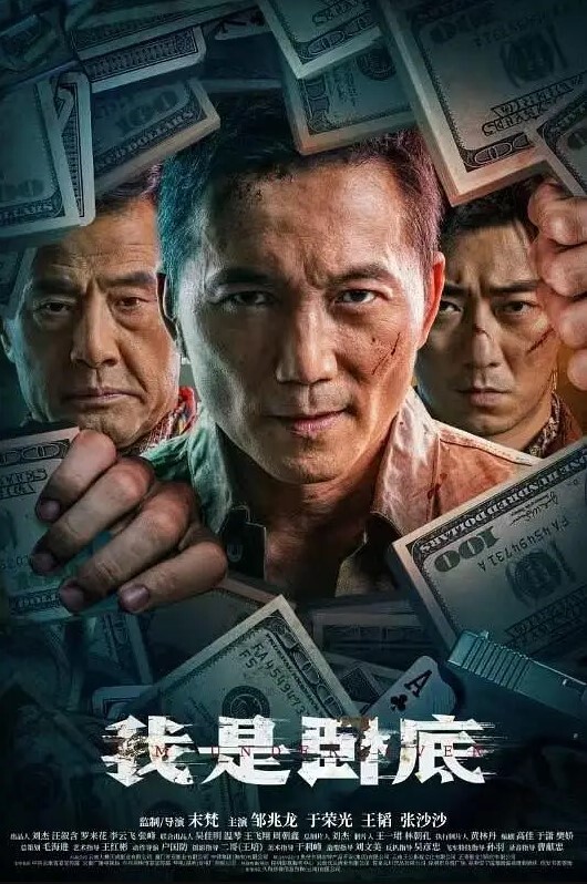 嗑药直播做爱门事件中央财经大学2022新生程雅琪网课嗑药直播做爱门事件 - 搖搖樂影片
