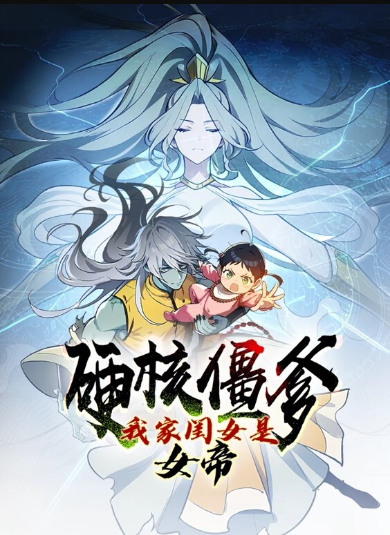 青春期少女第2卷Karikari中文字幕 - 搖搖樂影片