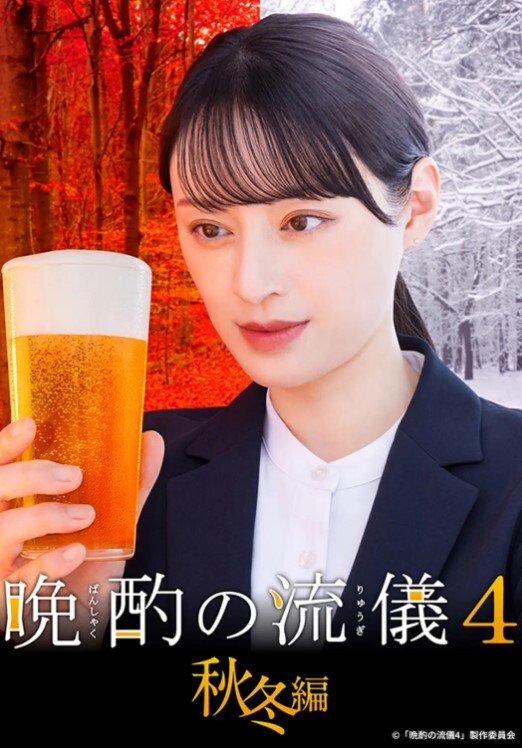 SDJS-288 魔镜号 女子社员青空露出研修 - 搖搖樂影片