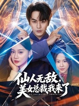 汽车销售的签单秘诀 服务好顾客的肉棒是我的宗旨 一共两炮 - 搖搖樂影片