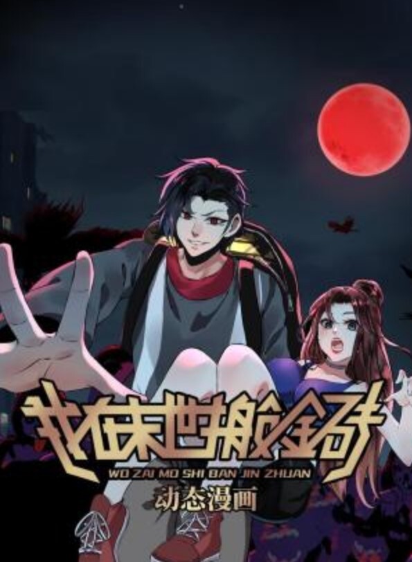 试衣间的深喉口交吞下他的精液【MarySlava】 - 搖搖樂影片