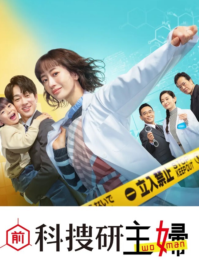 一楼一凤精致的网红脸看的真难受 - 搖搖樂影片
