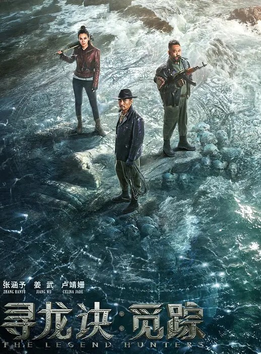 重庆骚货宋卓玉沦为公司公用母狗跟几个男同事轮流约炮男友头冒绿光 - 搖搖樂影片