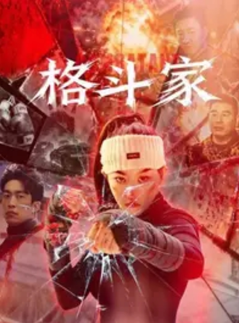 OOXXBLACK约啪大神重金约外围极品御姐高跟短裙艳舞撩人白花花的奶子后入爆操 - 搖搖樂影片