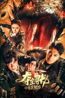 紫色微醺性爱夜 - 搖搖樂影片