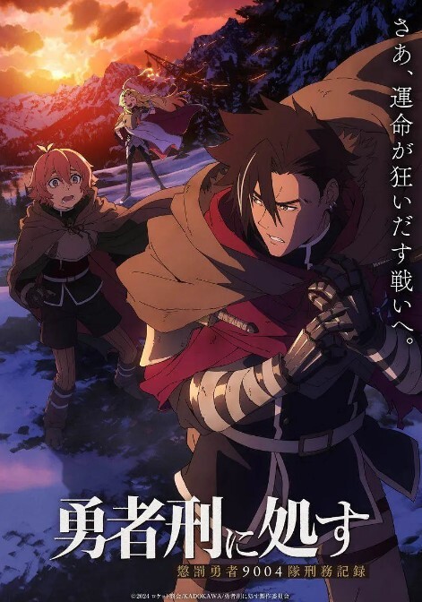 【诱导侵犯】漫展少女约拍私房 被摄影师诱导捆绑强奸 - 搖搖樂影片