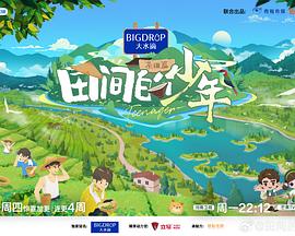 麻豆青春网 - 搖搖樂影片