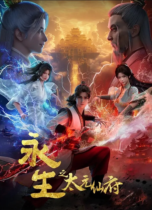 AlphaG纳维亚 - 搖搖樂影片