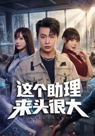杉浦之小情侣日夜享受性爱假期第五集 - 搖搖樂影片