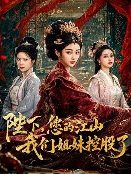 白菜妹妹-【魅魔契约】老色鬼做法 召唤魅魔付出的恐怖代价 - 搖搖樂影片