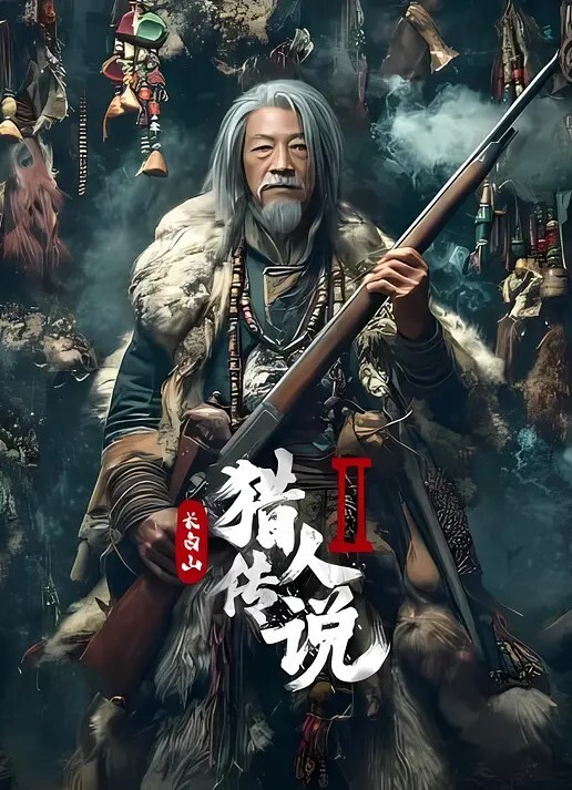 精选中港台未删减的精华激情片段_好多知名女星绝对的视觉享受 - 搖搖樂影片