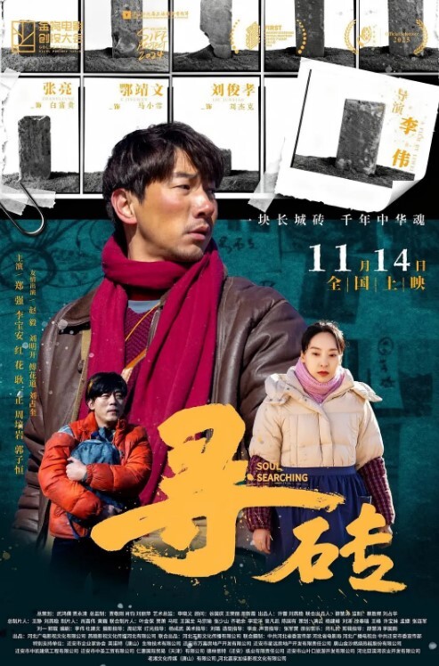 【大神老王】约炮极品人妻少妇琳琳朋友的豪宅鬼混白天干到晚上折磨到不成人形 - 搖搖樂影片