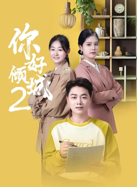 教师讲台抄底偷拍女老师合集这是不是你上学想做不敢做得事 - 搖搖樂影片