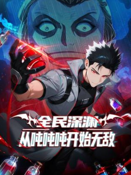 令人着迷的伪娘. - 搖搖樂影片
