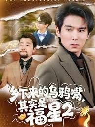 昙花一现极品美人！【柳如烟】酒店啪啪！看得硬邦邦 颜值身材没得说 逼逼也是粉嫩 (1) - 搖搖樂影片