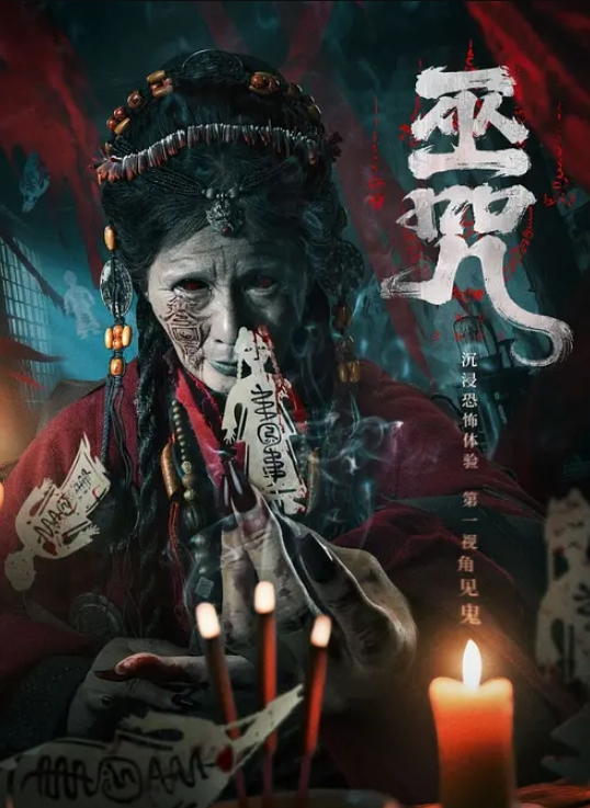 【吃瓜】抖音酒酿陈子直播走光合集 - 搖搖樂影片