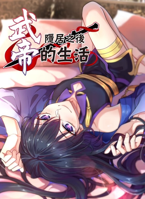 色逼房东出租屋催收美女租客交租趁她老公不在家把她扑倒床上各种姿势干她 - 搖搖樂影片
