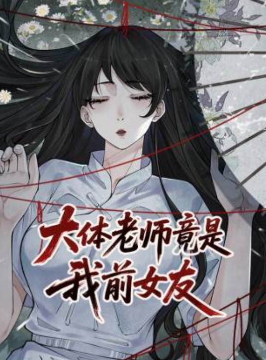 探花系列网约00后艺校校花可爱妹子比较娇羞 - 搖搖樂影片